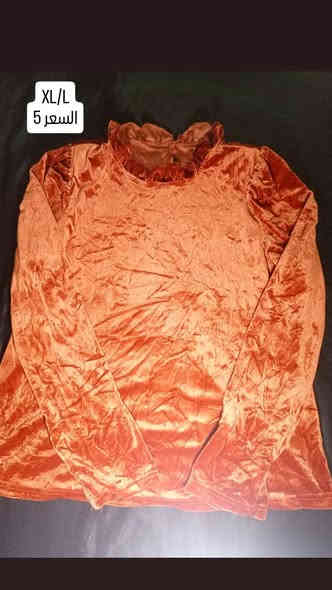 اهلا وسهلا للحجز ***********
توصيل داخل كربلاء ب4
بغداد 5
محافظات 6
