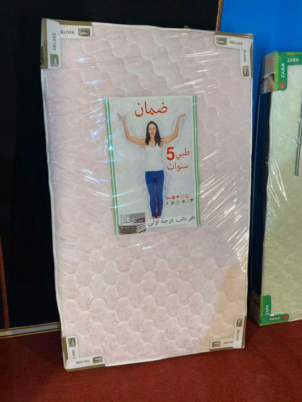 سعر الدوشك #بدون سرير
النفر مميز 65 الف 
طبي 75  الف 

نفرونص مميز 80 الف 
نفرونص طبي 100 الف 

نفرين طبي عراقي 145 الف 
نفرين لحاف طبي 205 الف

سعر الدوشك
 النفر مميز 55 الف 
طبي 65 الف 

نفرونص مميز 75الف 
نفرونص طبي 90 الف 

نفرين طبي عراقي 135الف 
نفرين لحاف طبي 195 الف


**إذا كنت صاحب هذا الإعلان وتريد حذفه لأي سبب، رجاءا أرسل رسالة إلى الدعم الفني**