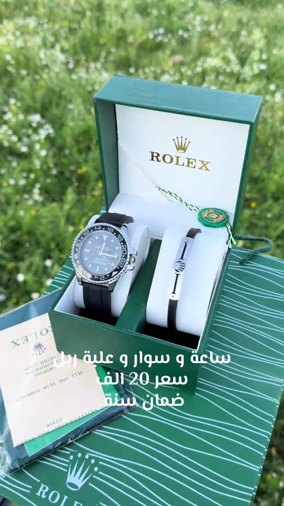 


**إذا كنت صاحب هذا الإعلان وتريد حذفه لأي سبب، رجاءا أرسل رسالة إلى الدعم الفني**