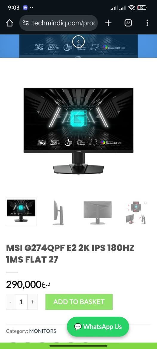 R5 5600X
GIGABYTE B550M-DS3H
CORSAIR VENGANCE 2X8GB 3600 RGB WH
LEXAR M.2 NVME 1TB NM610
THERMALRIGHT FROZEN INFINITY 240MM ARGB
SAPPHIRE RX6700XT 12GB PULSE
THERMALRIGHT TB650W BRONZE
CASE ANTEC NX410 WHITE

Monitor msi 27 2K 180hz

المكان اربيل السعر 1350 دينار مستعجل عل بيع ماكو هيج سعر بالسوگ كله وياه ملحقات سماعات لوجتك ماوس اسوس و غير سوالف

*********** أربيل, العراق
