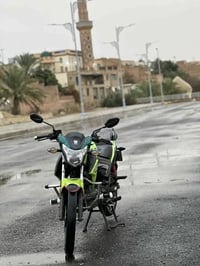 هاوجي • موديل ٢٠٢١ • راوه