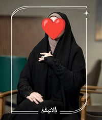 عبايات أنيقة • قماش جرجيت • صنع عراقي