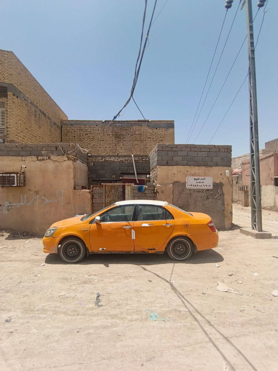 سلام عليكم بيت تفليش يعتبر قطعه زراعي مساحه ١٠٠ متر ركن بزعيلات قرب مجسر الإسكان من جهه السريع يبعد عن الشارع العام ١٥٠ متر أو اقل كافه الخدمات  السعر ٤٥ وبي مجال قليل مكلف بلنشر  رقم صاحب العقار ***********
