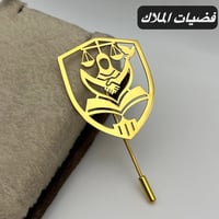 اكسسوارات شخصية