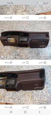 دشبول بطه • معدل • بدون نواقص