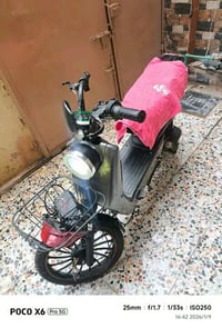 دراجة شحن • بطاريات 5 • سرعة 60