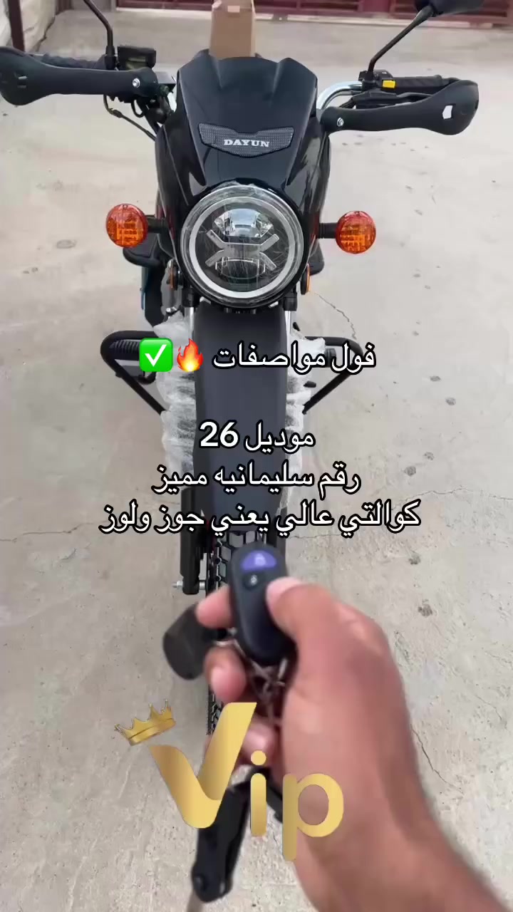 زيرو ***********
