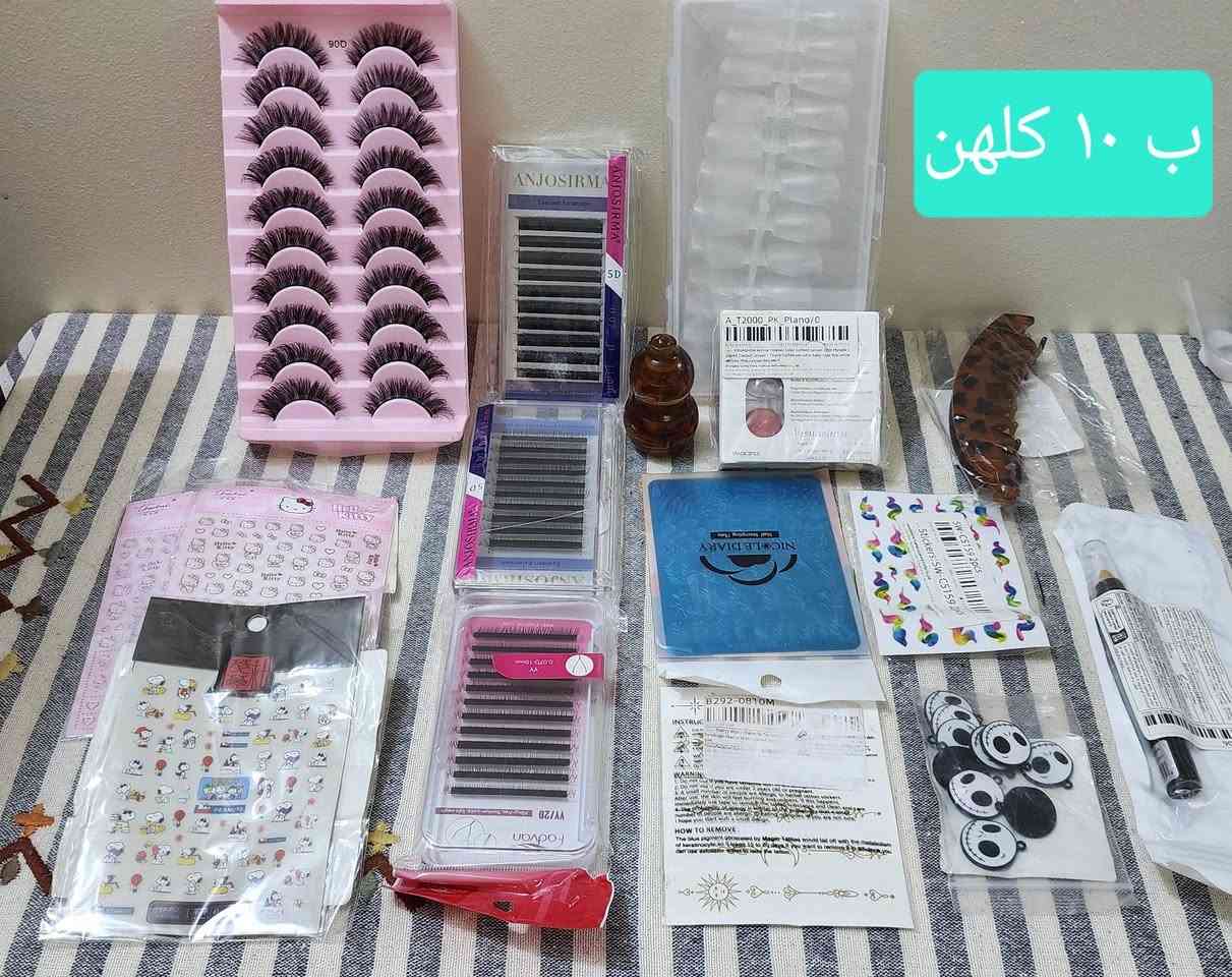 متوفر الاسعار بالصور


**إذا كنت صاحب هذا الإعلان وتريد حذفه لأي سبب، رجاءا أرسل رسالة إلى الدعم الفني**