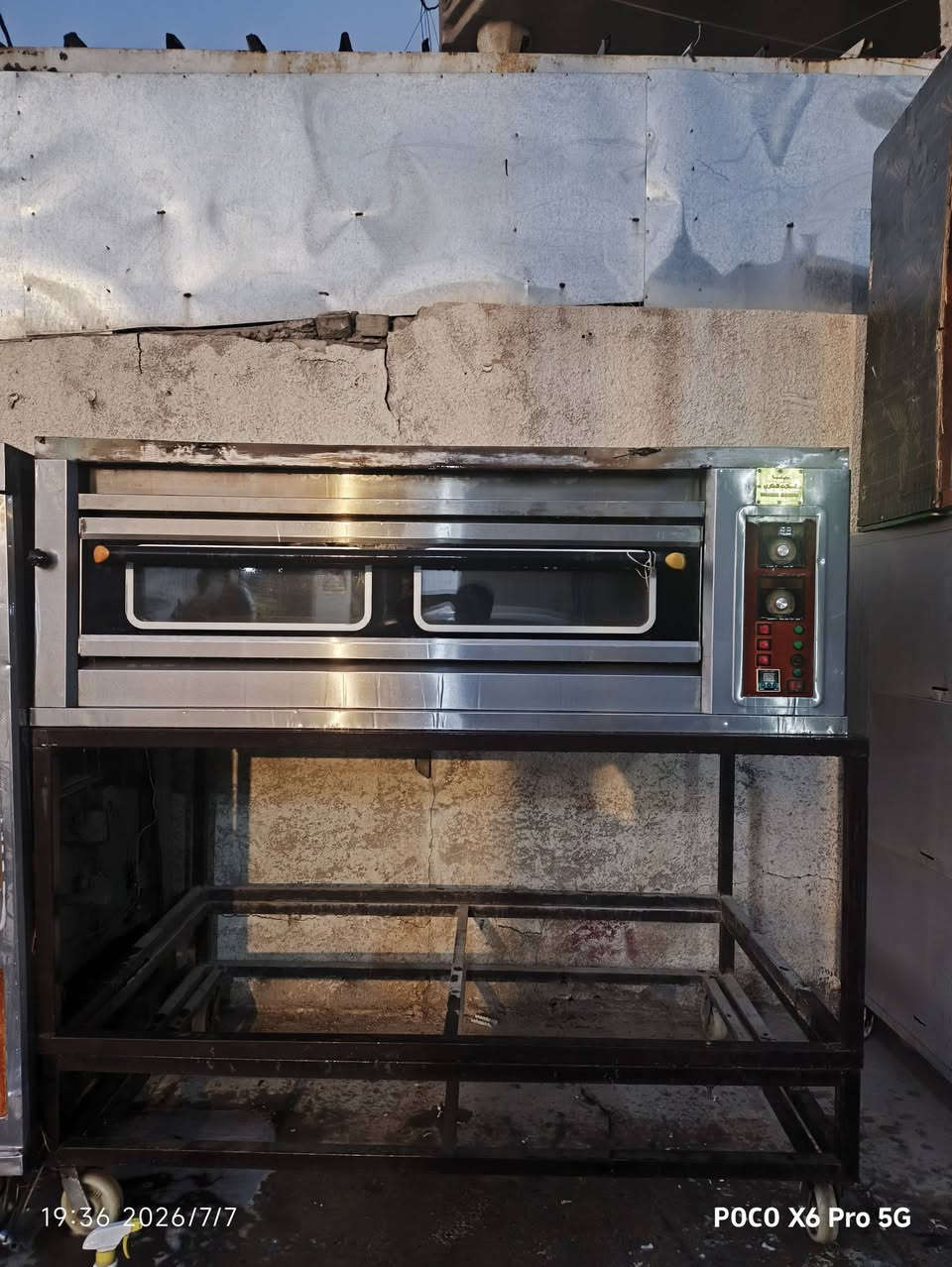 للبيع غراض مستعمله
***********📍
***********📍
