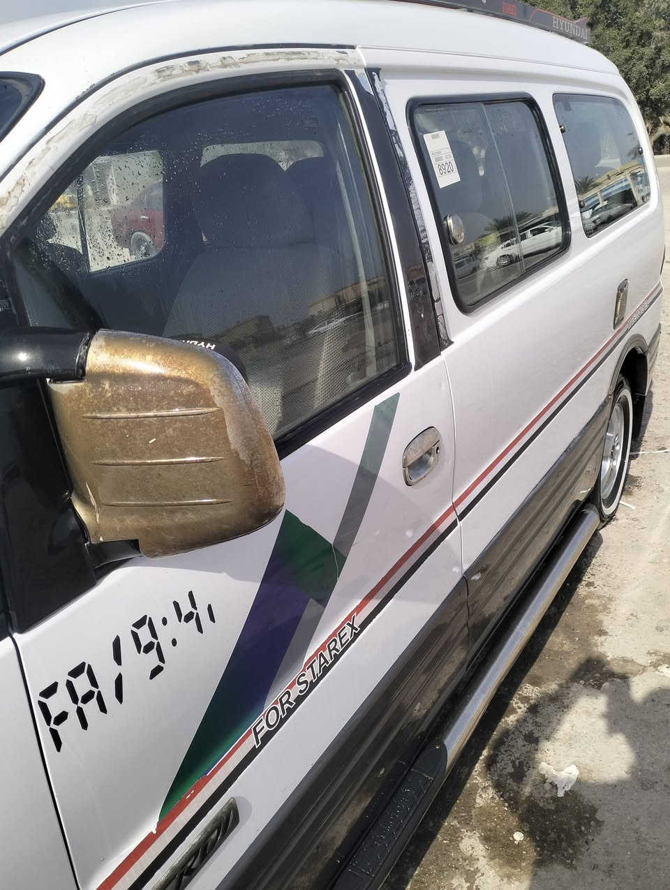 ستاركس 2007 مسكر گير عادي سيارة كفالة عامة من كلشي ألي يريد يشتري يتصل ع الرقم او الواتساب  فقط.. ***********
