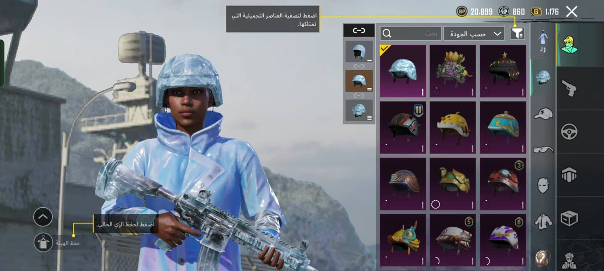 حساب بوبجي لبيع امفور كل ثلجي كل مسج حساب حلو متعوب بي ولله يسوا سعره25 وجه لوجه


**إذا كنت صاحب هذا الإعلان وتريد حذفه لأي سبب، رجاءا أرسل رسالة إلى الدعم الفني**