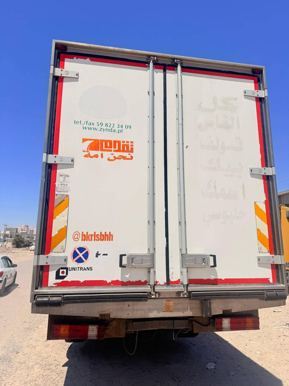 للبيع -!!
براد بلادي جهاز سيمكس 

ارتفاع ٢،٥٥

الطول ٧،٣٥

سمك ٧ سم

للعلم القياس من الداخل

للإستفسار اكثر 

***********
