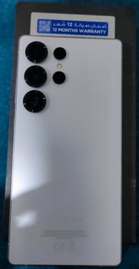 للبيع جهاز s25الترا جهاز جديد وياه كارت ضمان ذاكره ٢٥٦ شريحتين 0782217...