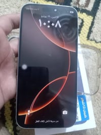 آيفون ١٧ • مستعجل • دوانيه