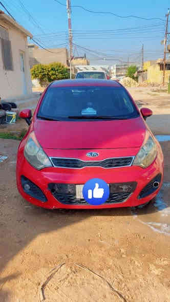 السلام عليكم للبيع كية ريو موديل 2013 وارد أمريكي حادثها جاملغ امامي اني ابيعلك احزام 
مكينة 1600  السيارة خير من الله كير اوتو 
كير مكينة تبريد مكفولات 
تخم تاير جديد 
شاشة ايباد 
السيارة جاهزة تحويل مباشر 🎖️
💥رقم بابل مشروع وطني 💥
السعر 75 وبيها مجال 

عنوان بغداد *********** 
زيونة أو الشعب
