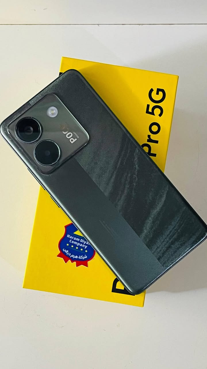 السلام عليكم poco m7 pro 5G 
نضافه 97%
جهاز مستخدم قليل بعده بضمان الشركه سعىر الجديد مالته ب 410 
جهاز لا اي خلل مابي اداء خرافي بل العاب يخبل 
+هو البوكو مخصص لل العاب سعره 350
جميع ملحقاته موجوده 
***********
ديالى بعقوبه
