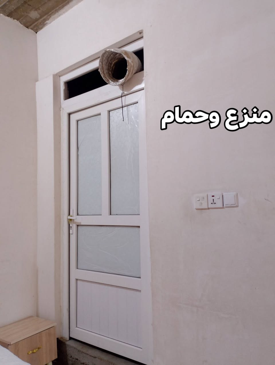 سلام عليكم دار للبيع في حي حمزلي 
المساحه ١١٧طابقين
التفاصيل بالمنشور 
اتصل عالرقم ***********موجود عالواتساب
