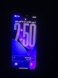 ايفون 13عادي ذاكره128نضافه 98شرق اوسط نموذج Mبطاريه 91بلاد بغداد مدينه...