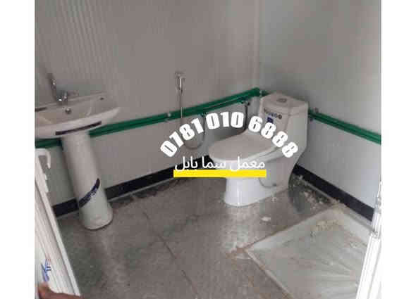 🏗️🚧 أقوى عروض البناء الجاهز من معمل سما بابل 💯
🔧 بمواصفات عالية الجودة، وسرعة تنفيذ استثنائية، وخبرة دقيقة في كل التفاصيل!

🔹 خدماتنا تشمل:
🏠🔨 إنتاج كرفانات جديدة ومستعملة (سكنية، مكتبية، أمنية، خدمية)
🌿🎪 تجهيز مزارع ترفيهية بكرفانات مريحة وعملية
🏢📦 تنفيذ مخازن، جملونات، ودور سكنية جاهزة بالكامل
🏛️📂 تجهيز دوائر الدولة والمشاريع المدنية بحلول سريعة ومتكاملة
🔥🧯 كرفانات ضد الحريق وعازلة للحرارة
👷‍♂️🔧 تنفيذ على يد كوادر فنية محترفة ومهندسين مختصين
✅📏 إشراف مباشر ودقيق لضمان أعلى درجات الجودة

📐 تصميم هندسي متخصص يساعدك على:
✔️ اختيار المواد الأفضل
✔️ ضمان مقاومة الظروف الجوية
✔️ تشطيب نهائي متقن
✔️ مطابقة المواصفات الخاصة بالمشروع

🛠️ سواء كنت تحتاج كرفان للسكن، العمل، أو الاستخدام المؤقت... إحنا نوفره لك بجودة تليق بتطلعاتك! #كرافانات_سما_بابل #كرفانات_العراف #صناعة_عراقية #بناء_كرفانات 

📍 موقع المعمل:
📌 الفرع الرئيسي: الحلة – طريق كربلاء – عامود 80

📞 للتواصل والاستفسار: راسلونا عبر الصفحة أو اتصلوا مباشرة على الارقام التالية ⬇
📲 *********** – مدير معمل سما بابل
📲 *********** – مدير المعمل Rasool Alkhafajee
