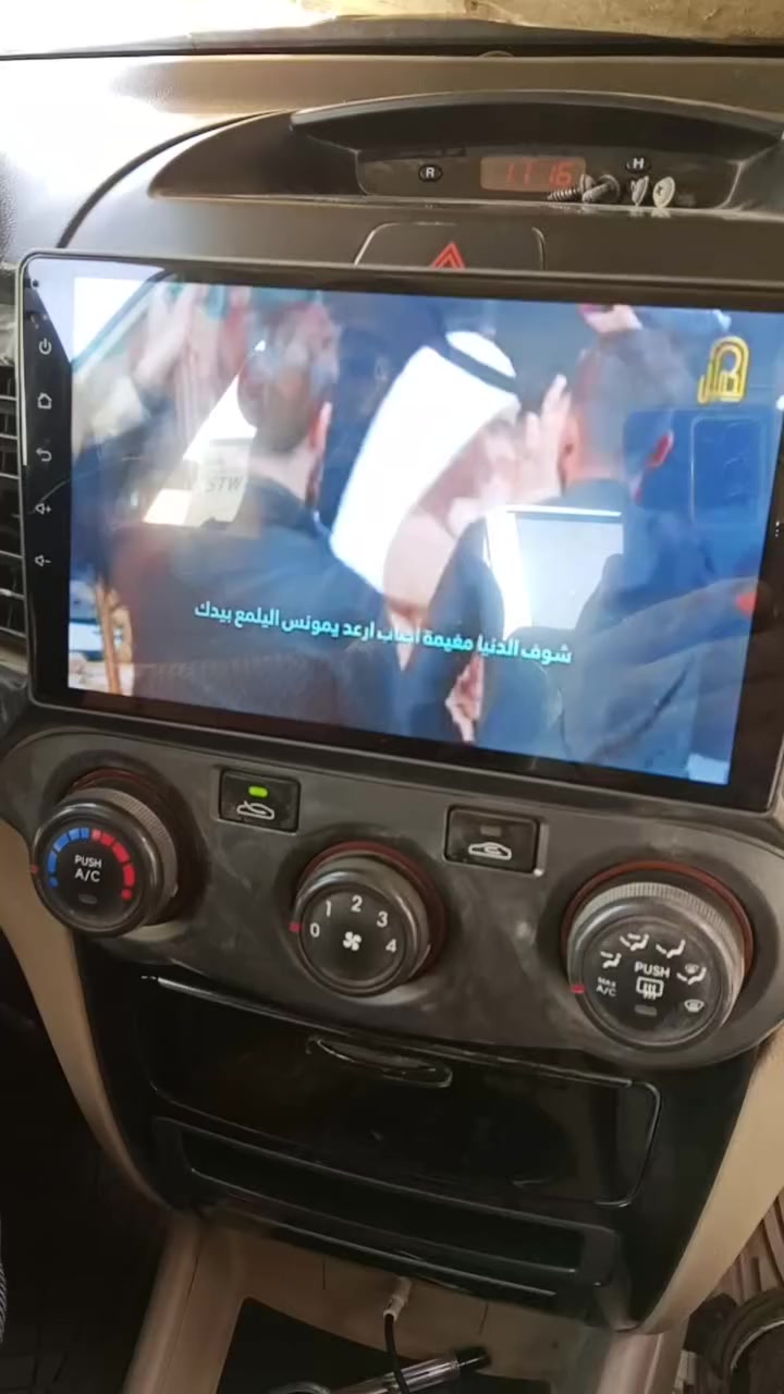 تعلن خدمات عباس للشاشات عن تخفيض
بأسعار الشاشات والكامرات والسماعات عنوان الديوانية الجمهوري مقابل جامع الحكيم 
م ***********
