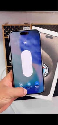 عدي ١٥ برو ماكس ٢٥٦ بطاريه ٨٩ نضافه تسعينات الشرطه الخامسه 07860574398...