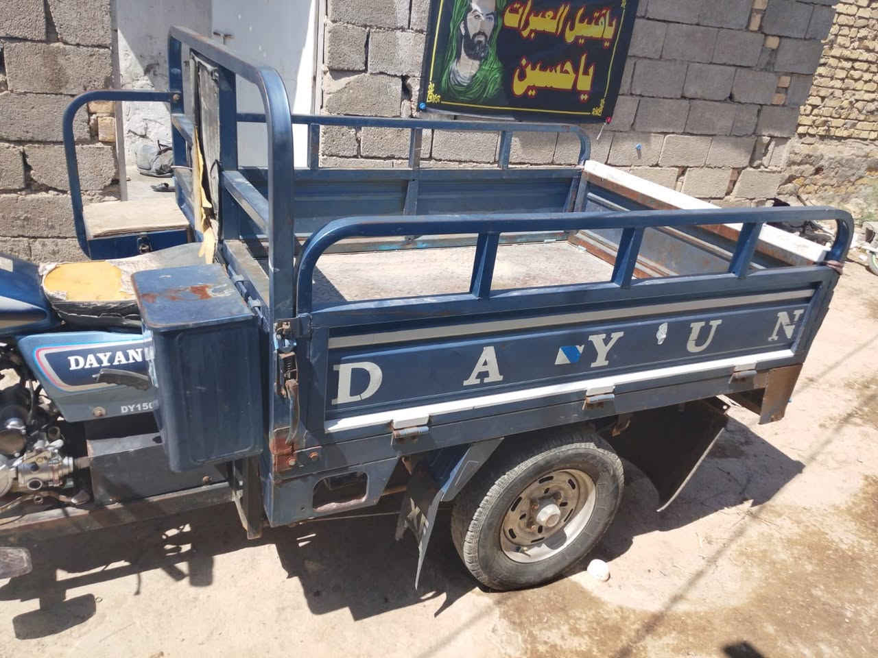 موديل ٢٠ كفاله  *********** اوراق
