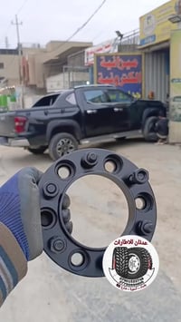 شانجان هانتر 🏆 شدينالها تخم سبيسرات ويل عدد 4  🏆 الزبون من محافظة بغدا...