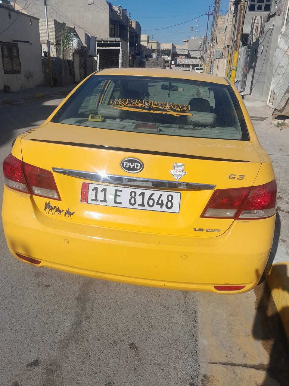 السلام عليكم بي واي دي ٢٠١٣ بغداد تحويل مباشر سيارة مصفرة هيئة وغرامات تخم تاير تبريد شغال صبغ جاملغ 
خلفي واحد اثر حادث خفيف من الجانب مكانها بغداد العبيدي هاتف *********** سعرها ٤٨
