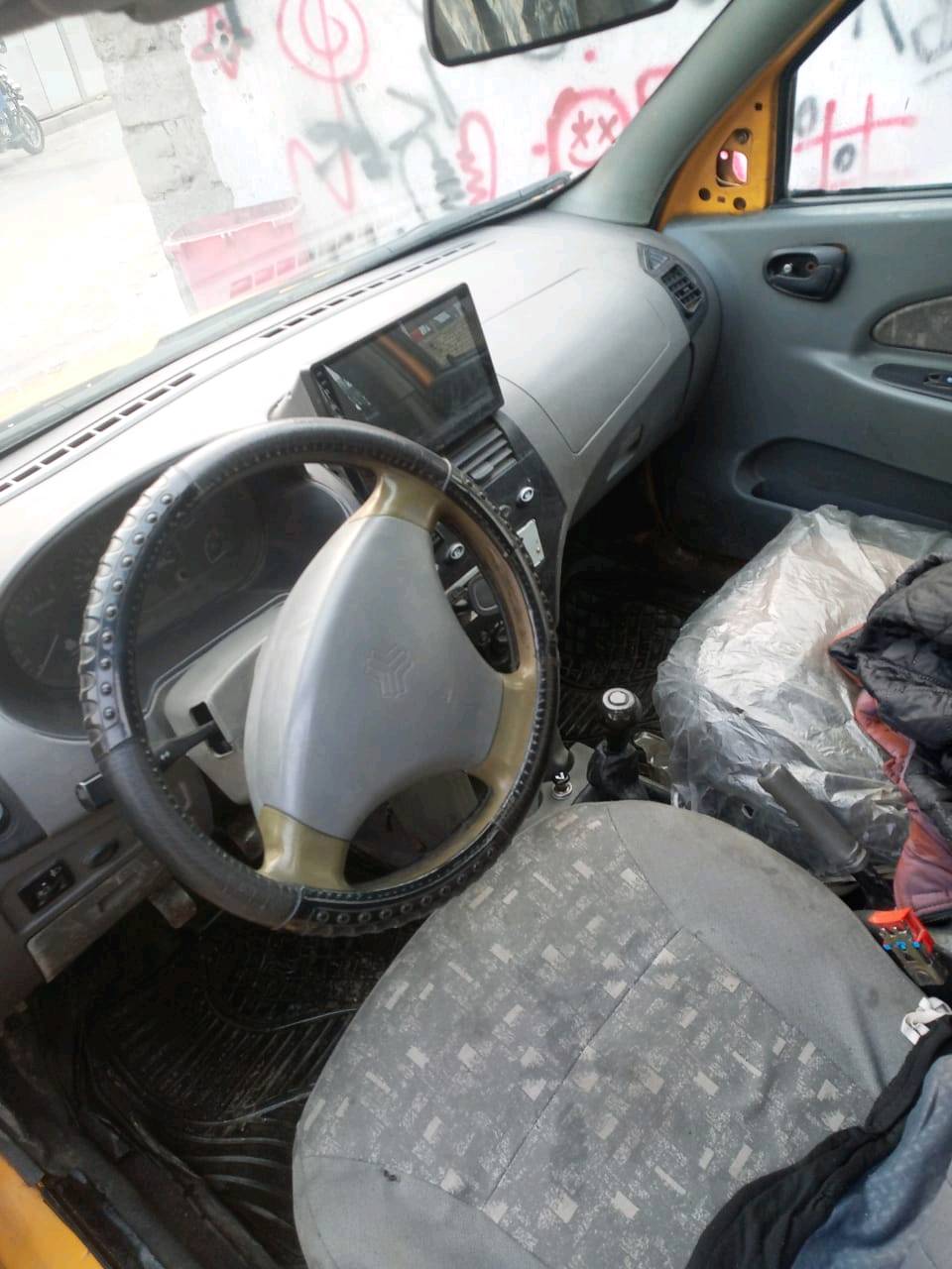 طيبة موديل ٢٠١٥ مصفرة هياة أو غرامات تحويل ثاني يوم