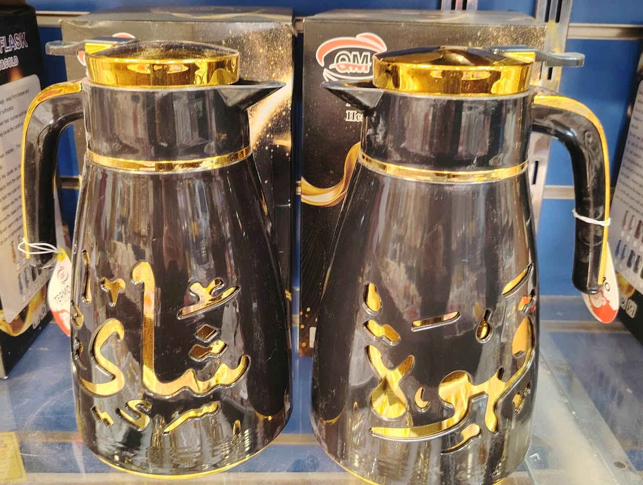 العرووووض رمضان المبارك
العنوان المحموديه فرع مصرف الرشيد قرب سوق البالات


**إذا كنت صاحب هذا الإعلان وتريد حذفه لأي سبب، رجاءا أرسل رسالة إلى الدعم الفني**