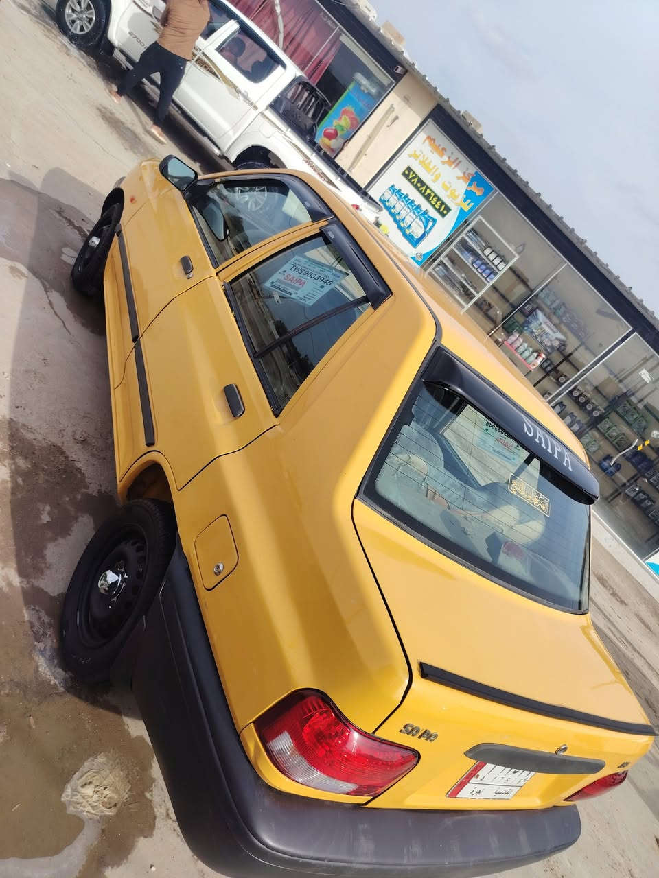 السلام عليكم سايبا للبيع 2017 رقم قادسيه سنويه ل 27
كير مكفول مكينتها توني مجفتها دوشمه مسجل بلوتوث حداديه نضيفه كهربائيات كلها شغاله بيها جاملغ مبدل إثر خياس القديم موجود عندي سياره حلوه مرتبه مكاني ديوانيه عفك السعر 38 رقم ***********
