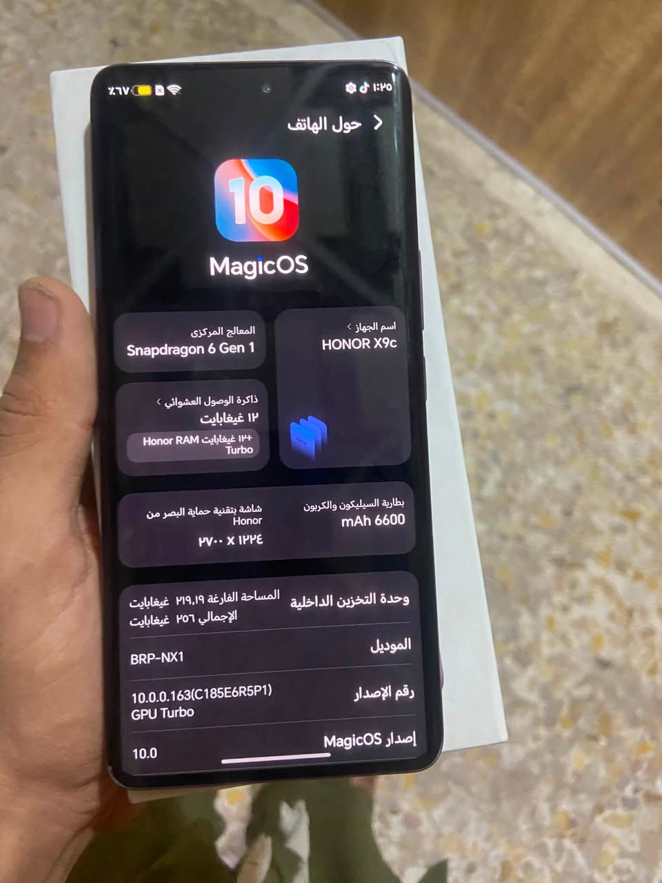 السلام عليكم
Honor X9C5G 
ذاكرة 256 
عشوائية 12
كارتونة فقط 
وضهر واضح بل الصور 
للبيع ب310 وبي مجال 
او مراوس ( 13برو ماكس حتى لو مبدل قطع 
 13 برو فقط او بوفا سلم )
مكاني بغداد حي اور 
***********
