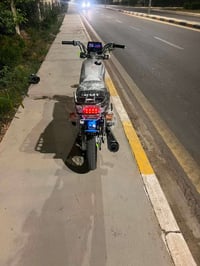 نامه • تعمير • موديل ٢٥