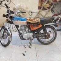 موديل 24 • بدون اوراق • مكينة مفتوحه