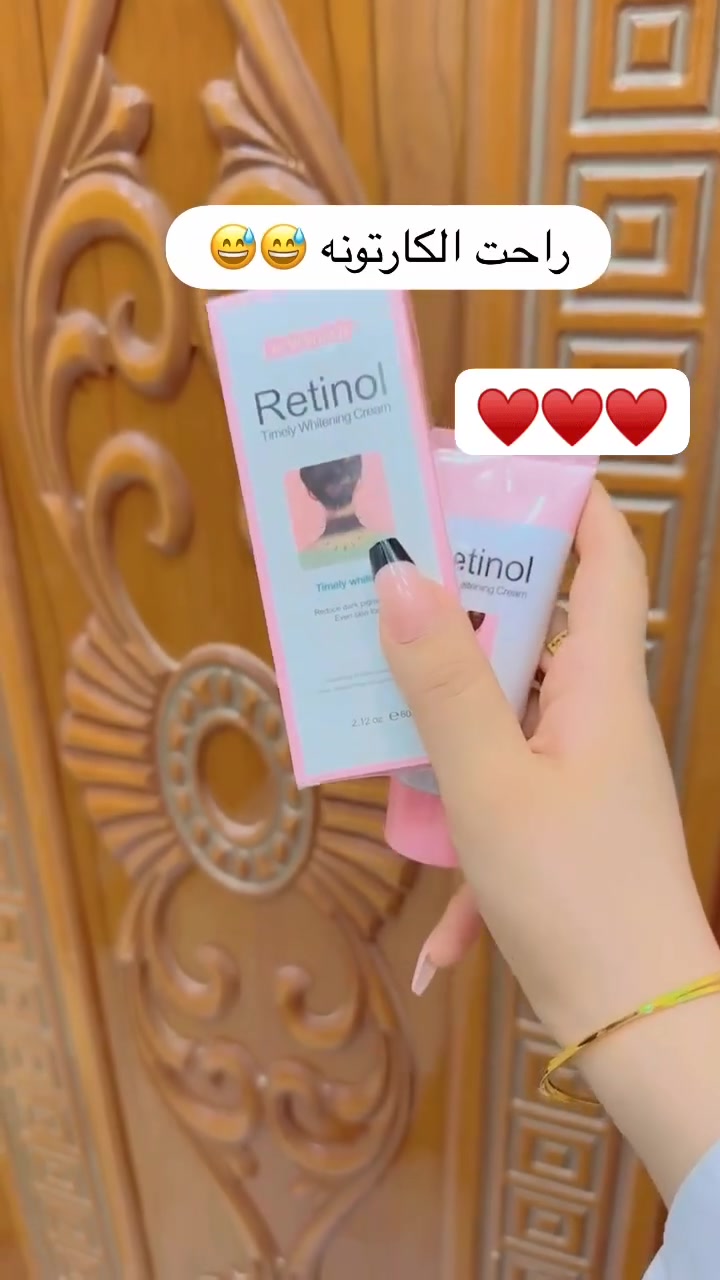 ✨  KÖRMESIC Retinol Timely Whitening Cream ✨🇰🇷💯 
(الترند كريم الريتينول للتفتيح الفوري) 
كريم للعناية بالبشرة مصمم خصيصاً لـ تقليل التصبغات الداكنة وتوحيد لون الجلد، وتحديداً في المناطق المعرضة للاسمرار مثل الرقبة، الإبطين، والمناطق الحساسة. 

✅ الفوائد الأساسية:-
✔️ يعمل على تقليل مظهر التصبغات الداكنة وتوحيد لون البشرة في المناطق المعرضة للاسمرار مثل الرقبة والإبطين.
✔️ يحتوي على الريتينول للمساعدة في تجديد خلايا البشرة وتحسين ملمسها.
✔️ مدعم بالنياسيناميد للمساهمة في توحيد لون البشرة وتقليل مظهر البقع الداكنة. 
✔️ يحتوي على زيت شجرة الشاي للمساعدة في تهدئة البشرة.

طريقة الاستخدام: يُوضع على بشرة نظيفة وجافة مع التدليك بلطف حتى الامتصاص. يُفضل استخدامه مساءً، مع استخدام واقي الشمس نهاراً عند التعرض للضوء.
النتائج قد تختلف من شخص لآخر حسب نوع البشرة وطبيعة التصبغات.
#الاصلي المنشأ كوريا 🇰🇷


**إذا كنت صاحب هذا الإعلان وتريد حذفه لأي سبب، رجاءا أرسل رسالة إلى الدعم الفني**