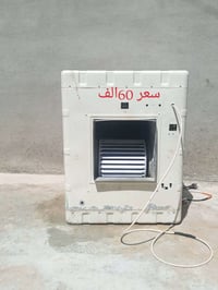 للبيع • الكترونيات • متنوع