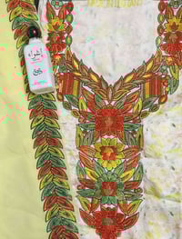 مخور • بشت إيطالي • قماش تور