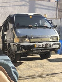 بستا • ١٩٩٣ • رقم بغداد