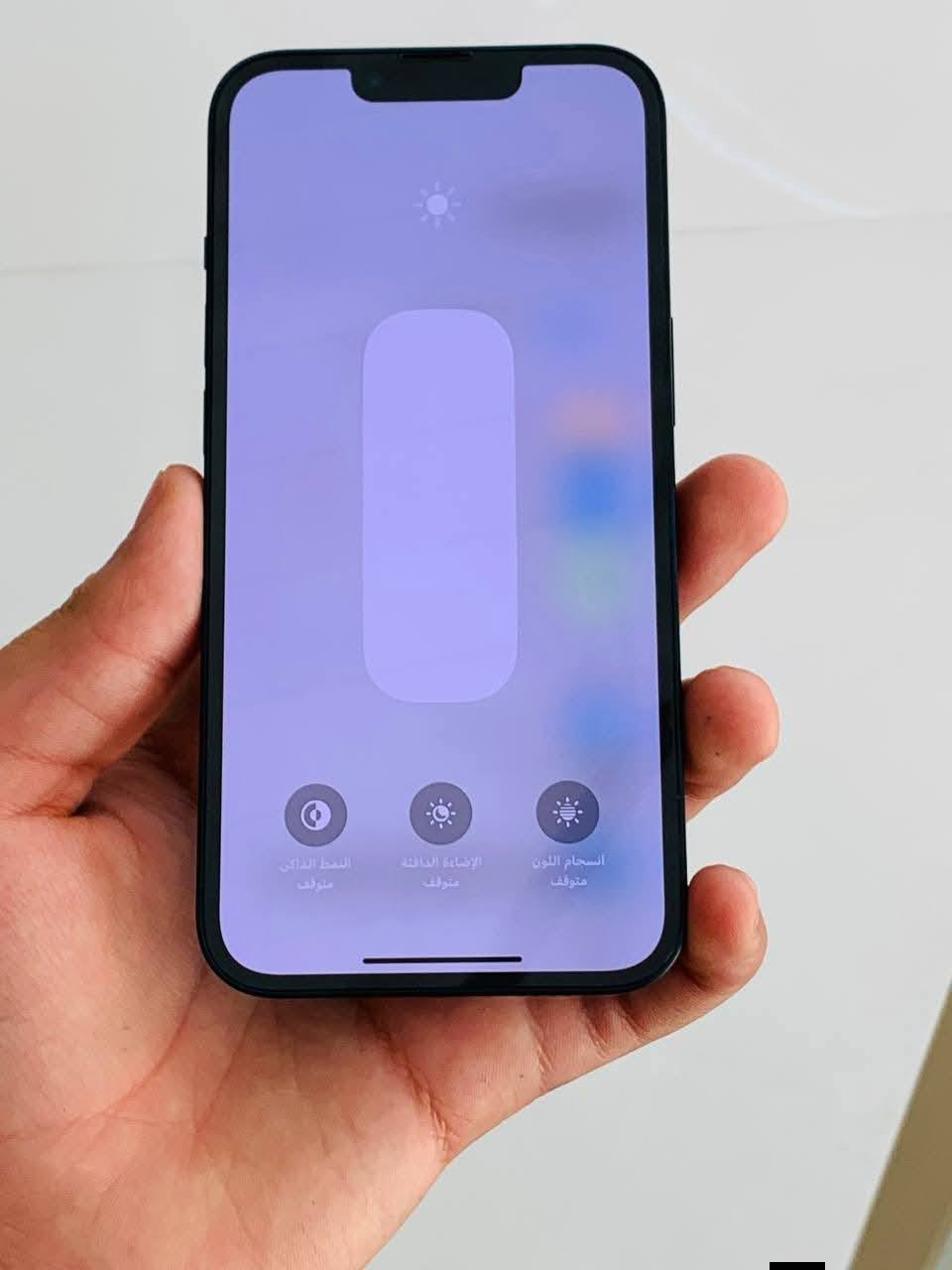 13 عادي لون مميز
ذاكرة 128 وبطاريتو 92
الجهاز ضمان التبديل 
سعرو 375 الف 
مكاني اربيل شارع 100


**إذا كنت صاحب هذا الإعلان وتريد حذفه لأي سبب، رجاءا أرسل رسالة إلى الدعم الفني**