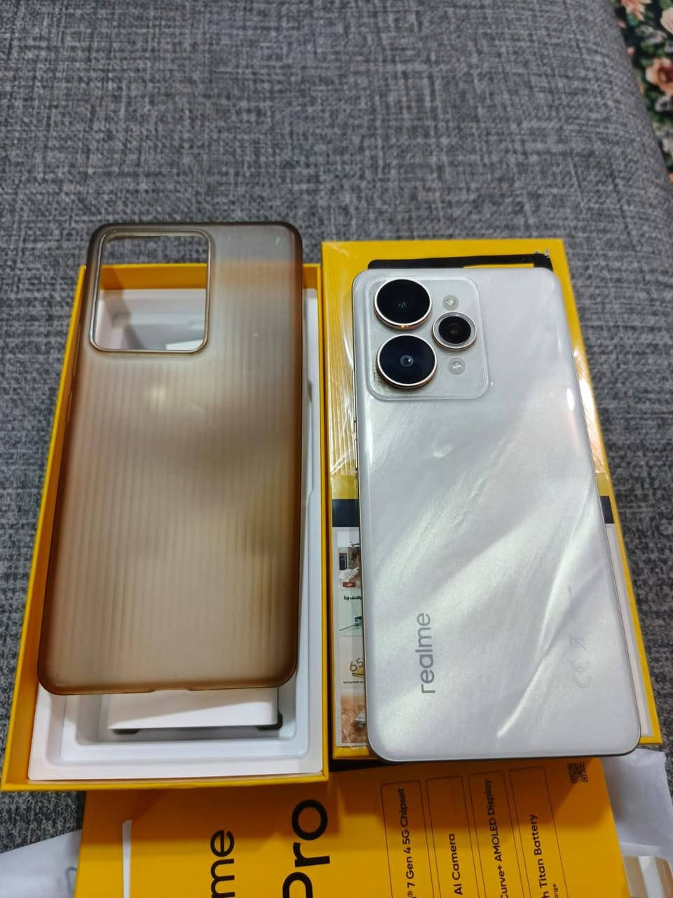 البيع مستعمل شهر جديد  السعر 530
***********
