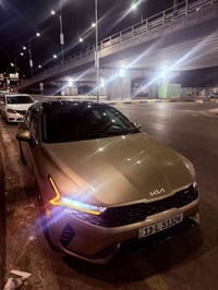 07712717075للستفسار