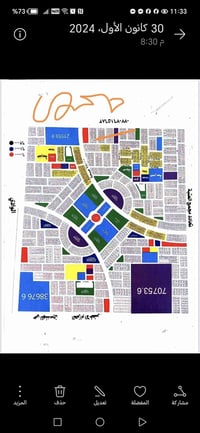 حي المهندسين • ١٠٠م • سند باسمي