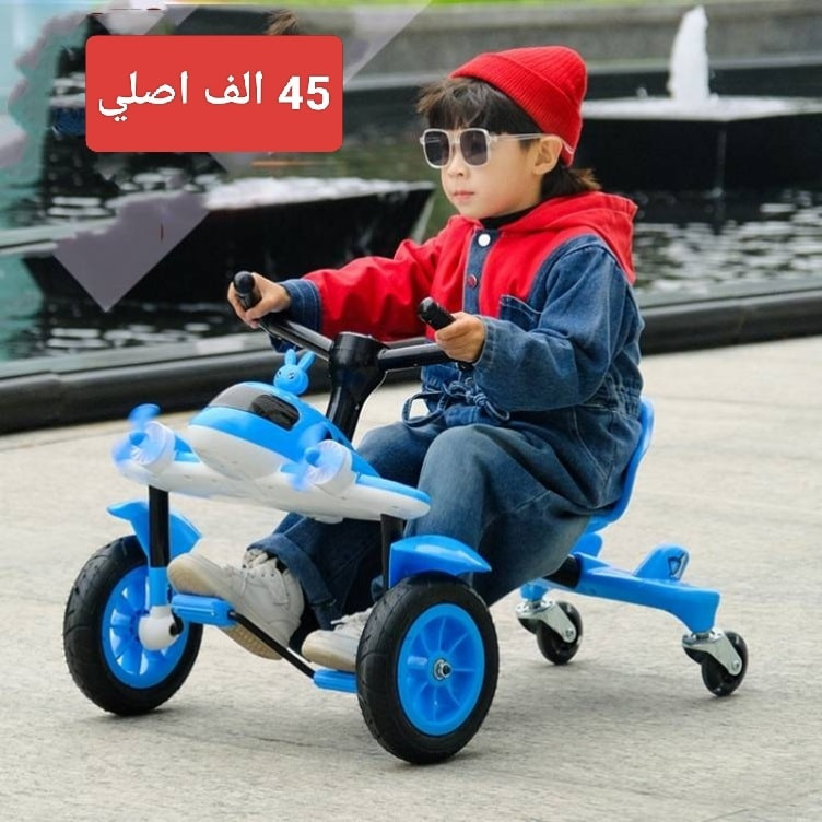 عروض راس السنة ويانا غير 🔥🔥🔥
تخفضيات على اغلب البضاعه ... 
توفرت دراجات شحن و مكيانيكي بانواع مختلفة.
الأسعار و التفاصيل مذكورة في الصور
يوجد توصيل لكل مناطق العراق ***********
توصيل كل محافظات العراق 5 الف د فقط 
توصيل م النجف الاشرف 2 او 3 و نواحيها 4 الف 
عالم الأطفال ركن شارع الروان جهة شارع الزهور
