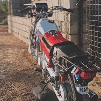 بصره • دراجة • تحويله