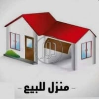حي العامل • ٢٠٠م • ٣غرف