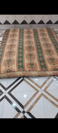 دوشك • قطن • نفرين
