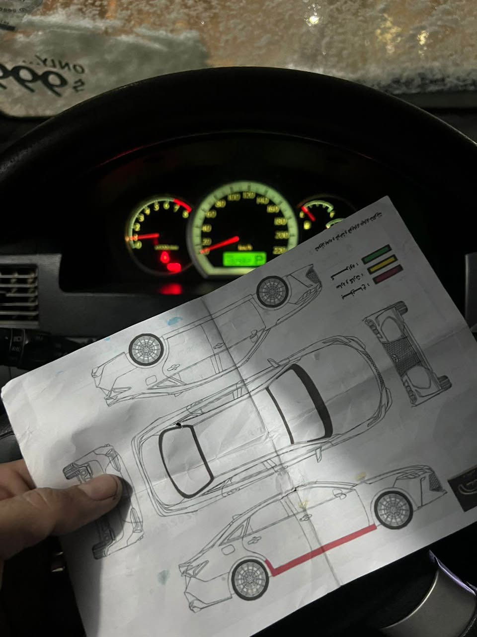 ژماره ى خاوه نى ***********  سليمانى 
٨١ $  قوفليتى 
ؤپترا ٢٠١١ گير توماتيك بى بوياخ  ١٣٠ هه زار روشتوه  سه ياره كه زور تازه يه بوؤياخى نيه پيشو دواى كه پسه كالبونه وه ى نيه سه نه وى تا٢٠٢٨ تازه يه گيرو مه كينه و ته بريدو ته قه و ره قه و كاره باى به شه رت  جوارجام كاره با شاشه و كاميره  كه له  كونترول سوكان فوليوم سونه رم داناوه 
*********** السليمانية, العراق
