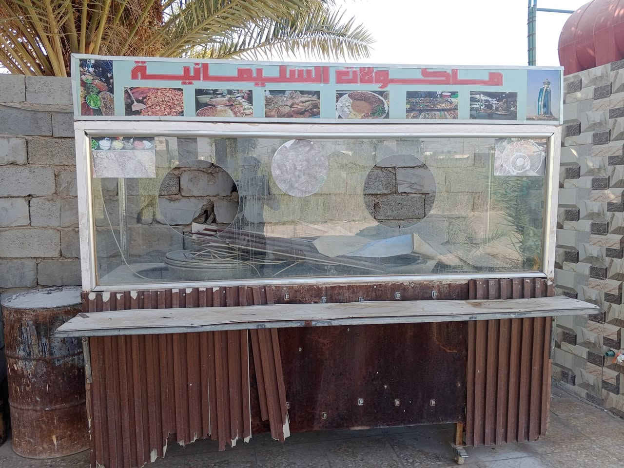 سلام عليكم عربانه لبيع
1بيه اربع طبابيخ  يعني اربع فتحات بيه 
2 بيه علان ظويي
3 بيه اربع طوات كبار 
4جامه من هذا ثكيل شغل درجه اوله 
5 عربانه متعوب عليه ثكيله كلش 
سعر 500.  وبيه مجال لطيبين 
***********
