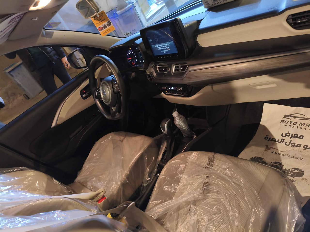 ساسوكي زيرو مديل 26 مال اقصاد رقم بغداد راعيه بصره السعر 105سياره مكان بصره *********** البصرة, العراق
