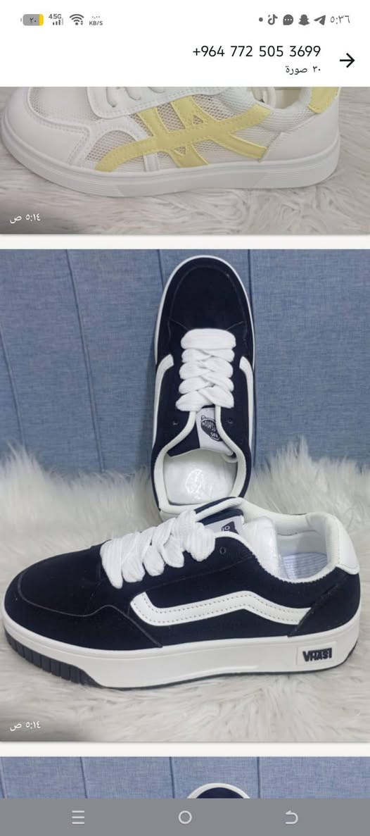 عروض اي قطعة 8 ثنين 15 بسماية الكمية محدودة


**إذا كنت صاحب هذا الإعلان وتريد حذفه لأي سبب، رجاءا أرسل رسالة إلى الدعم الفني**